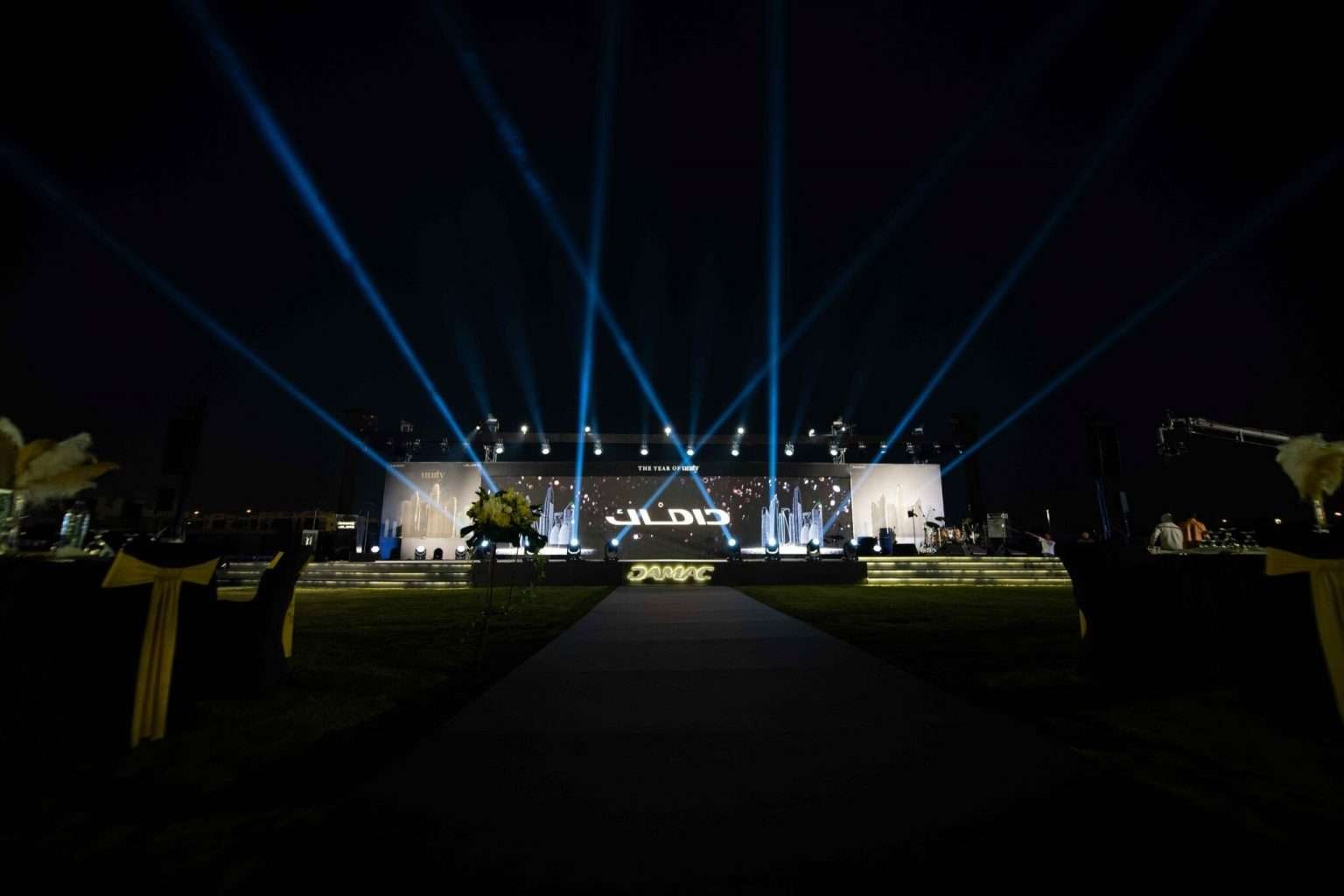 Damac Yearly Event Dubai Memories Events Management damac-yearly-event-dubai-memories-events-management